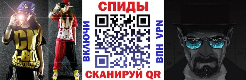 Amphetamine 98%  Невельск 