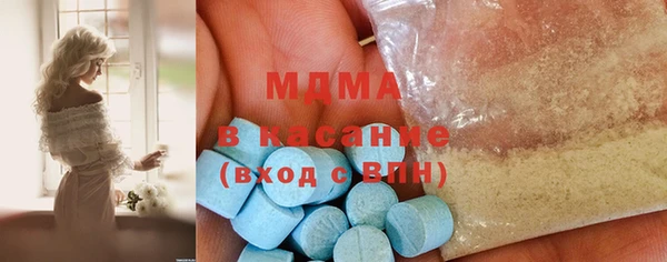 дистиллят марихуана Приозерск