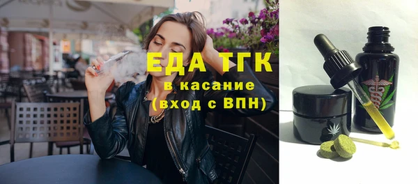 метадон Пролетарск