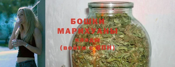 альфа пвп VHQ Медвежьегорск