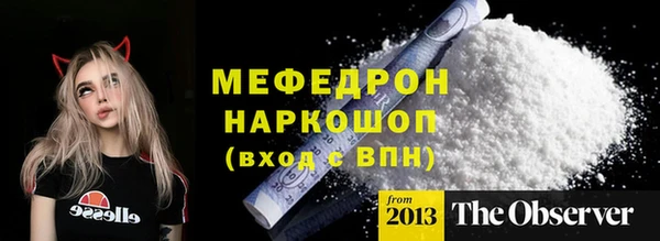 героин Майский
