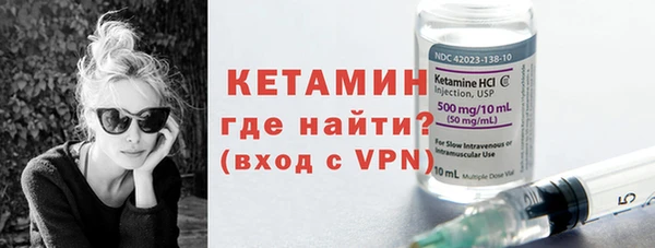 дистиллят марихуана Приозерск
