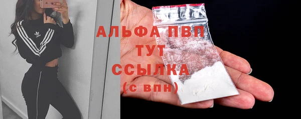 дистиллят марихуана Приозерск
