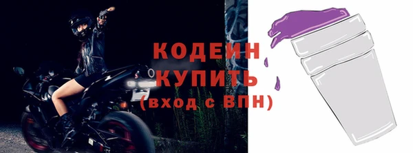 дистиллят марихуана Приозерск