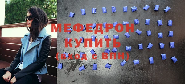 героин Майский