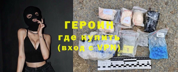 метадон Пролетарск