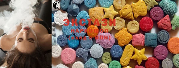 MDMA Premium VHQ Мегион