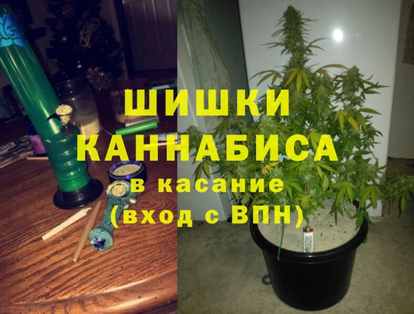 героин Майский