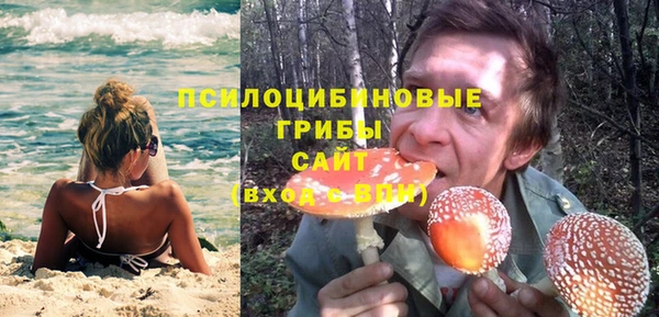 дистиллят марихуана Приозерск